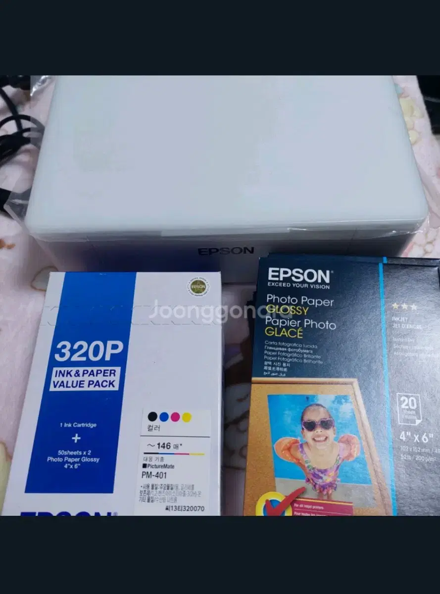 epson 앱손 포토프린터pm401 + 잉크320p+ 4*6 용지360매